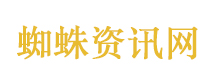 日本进军太空军事化